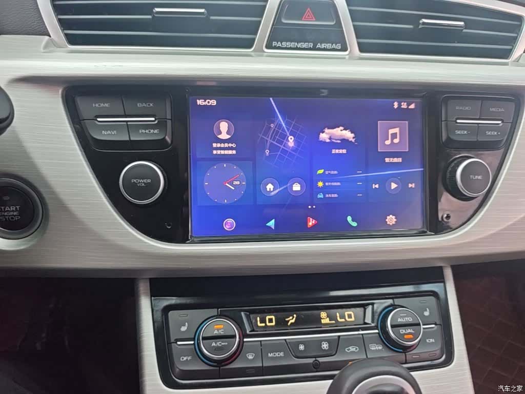 Geely Boyue, 2019 13