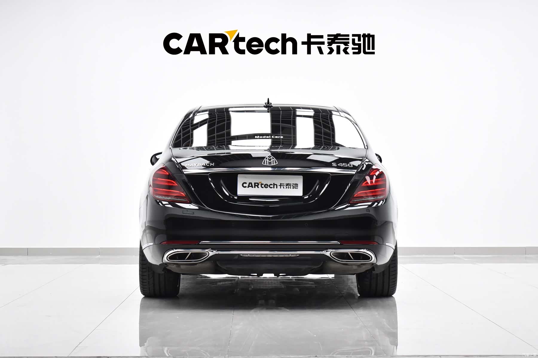 Maybach S-Class, 2019 24