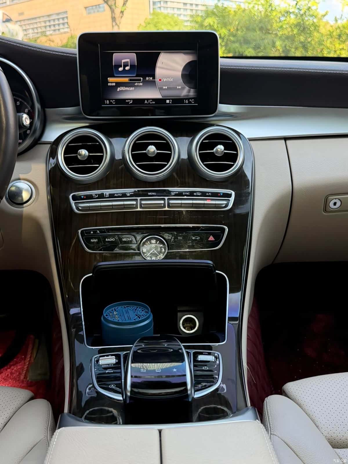 Mercedes-Benz C-Class, 2015 20