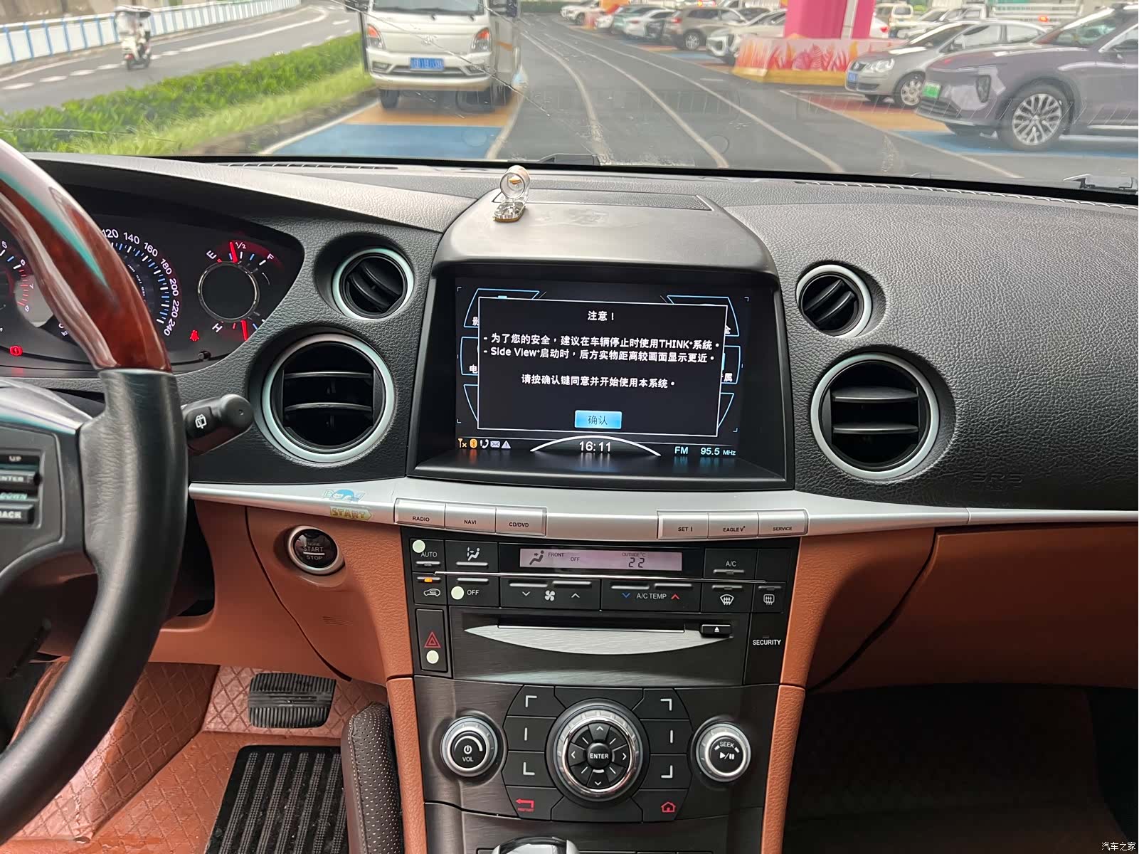 DongFeng 7, 2014 14