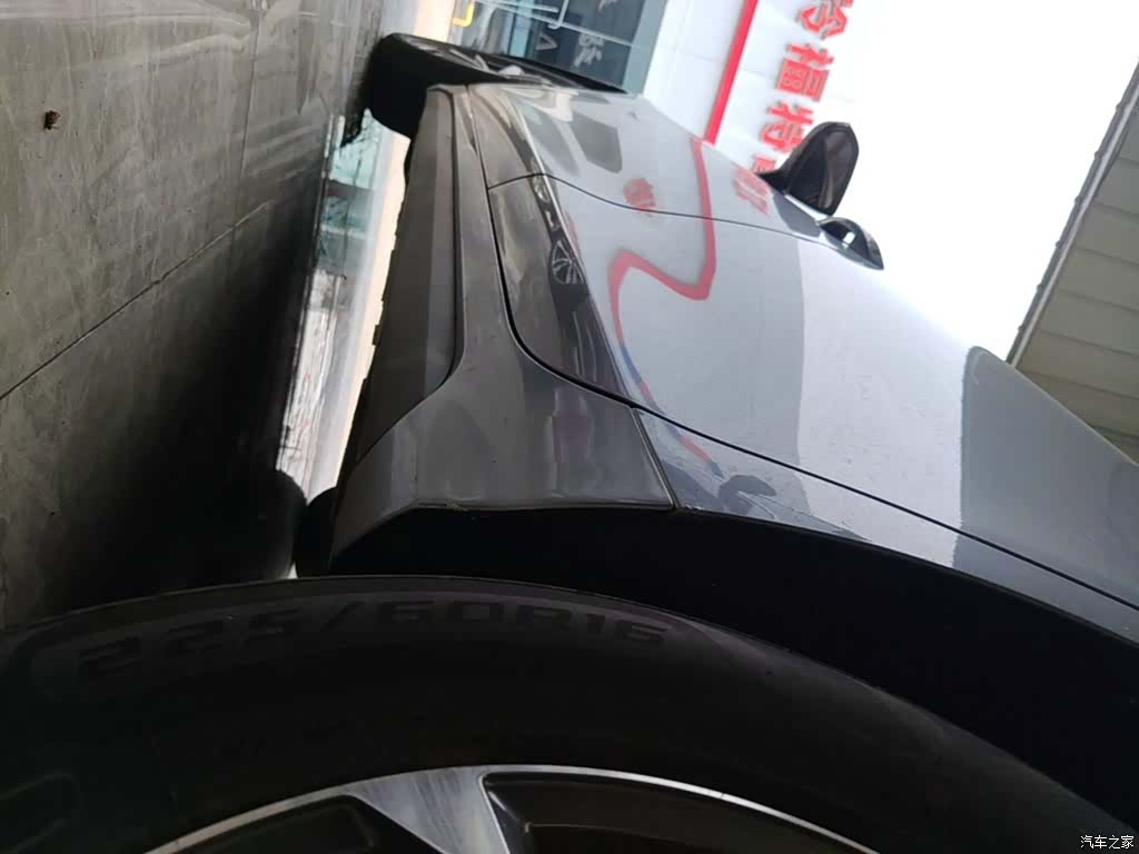 BYD Destroyer 05, 2022 22