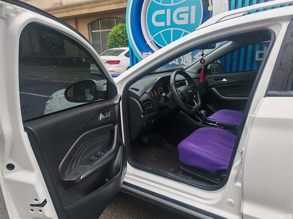 Chery 3x, 2022 4