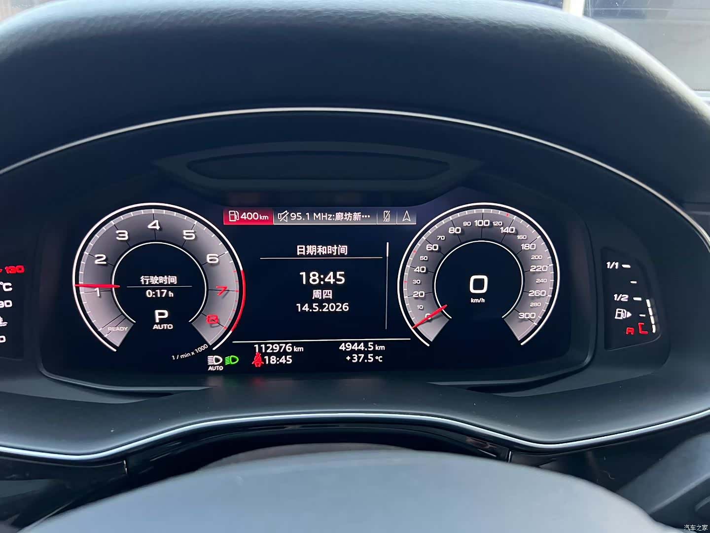 Audi Q7, 2020 все фото