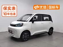 ��˶�� 2022�� �Ŷ��