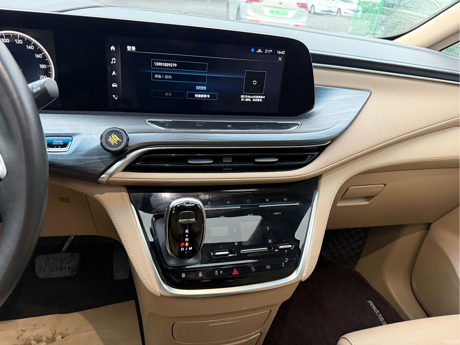 Buick GL8, 2021 16