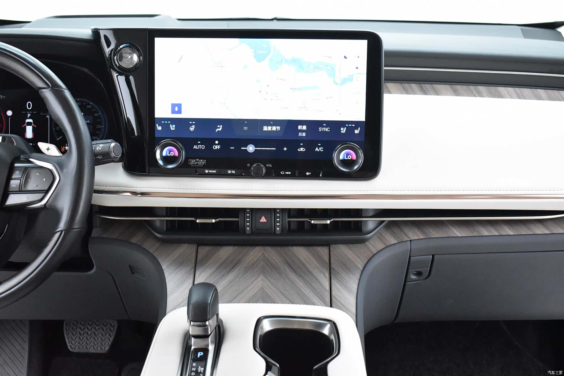 Lexus LM, 2023 13
