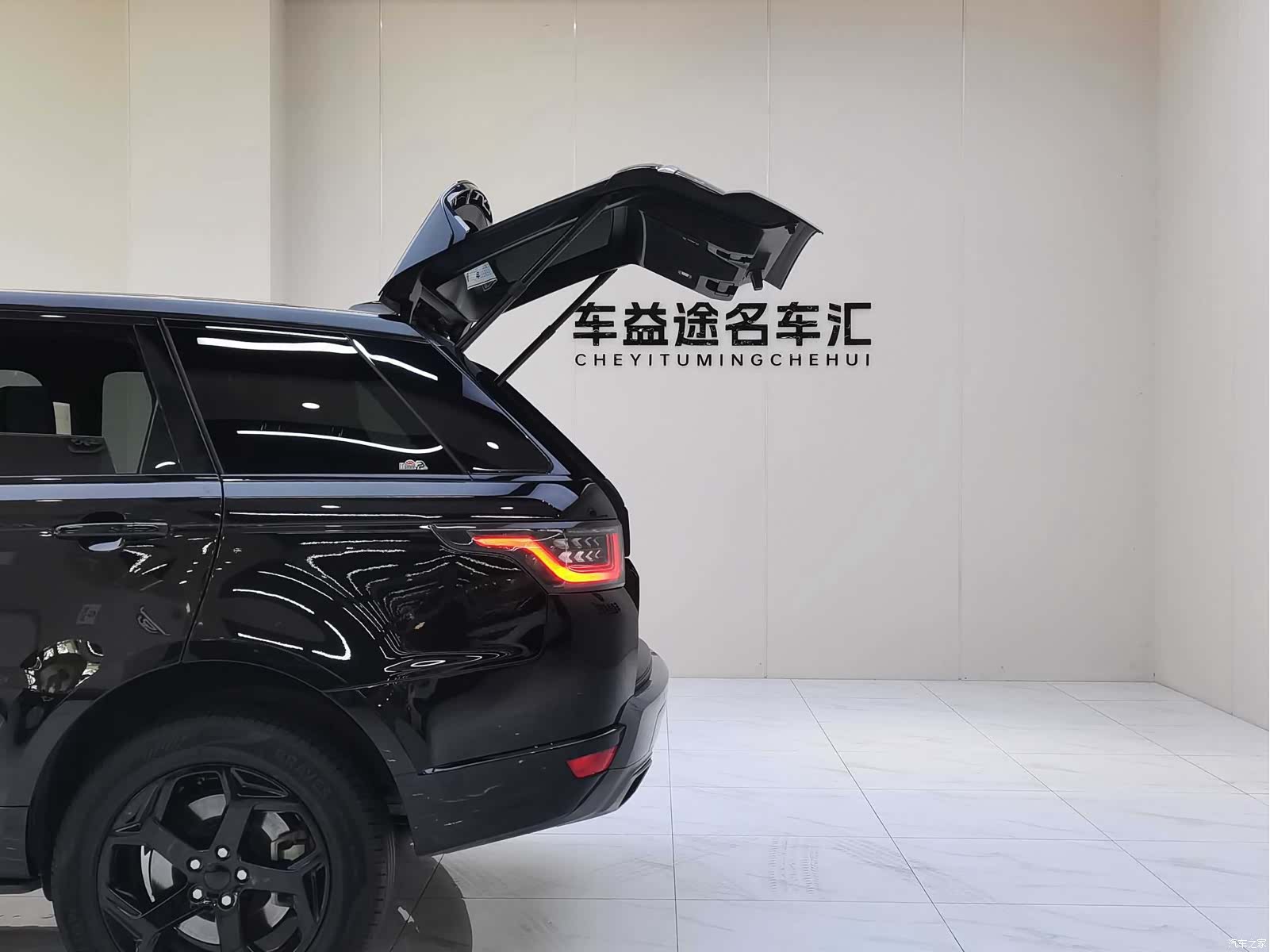 Land Rover Range Rover, 2019 36
