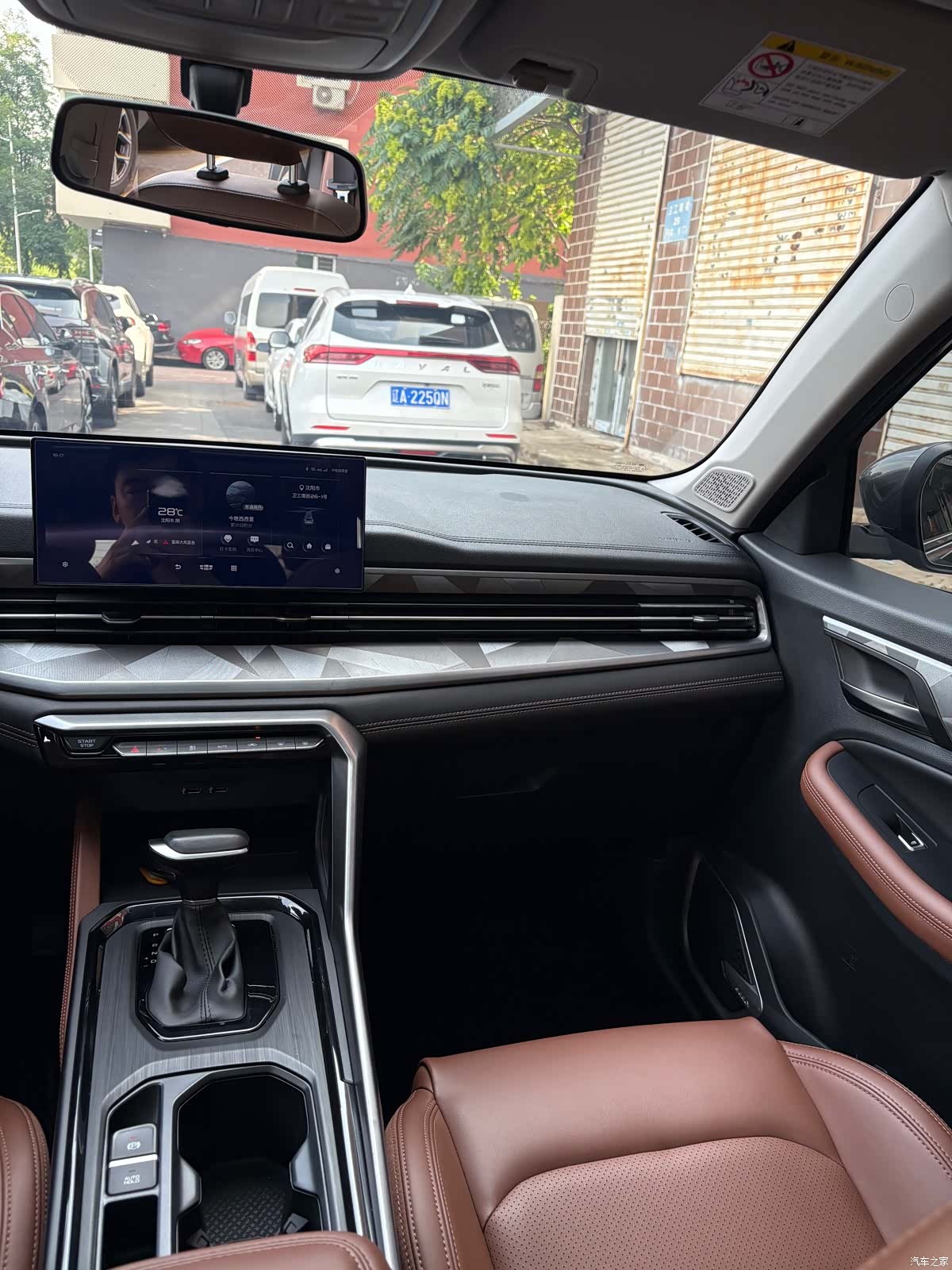 Geely X6, 2022 10