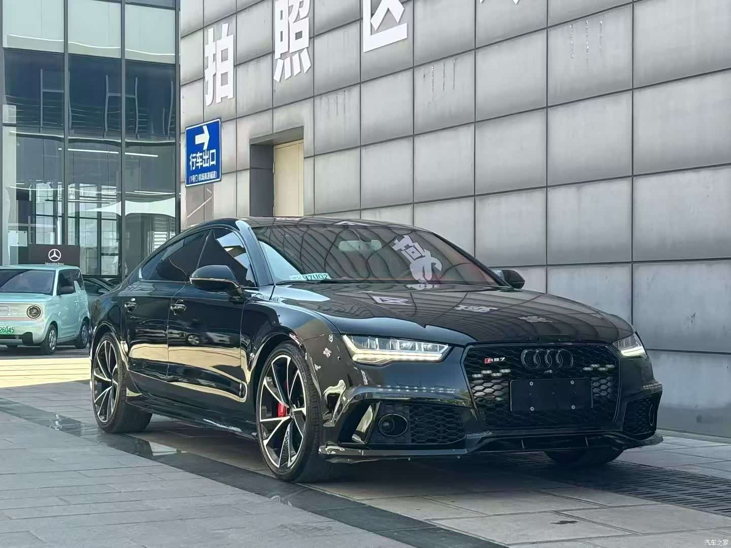 Audi A7, 2016 3