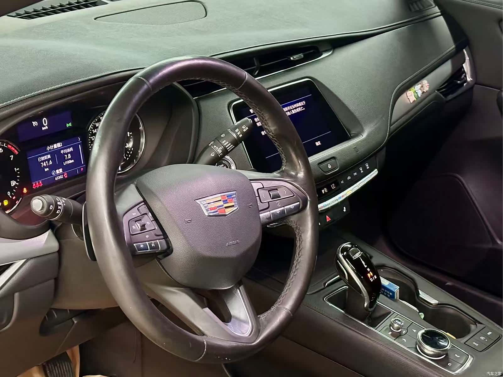 Cadillac XT4, 2020 6