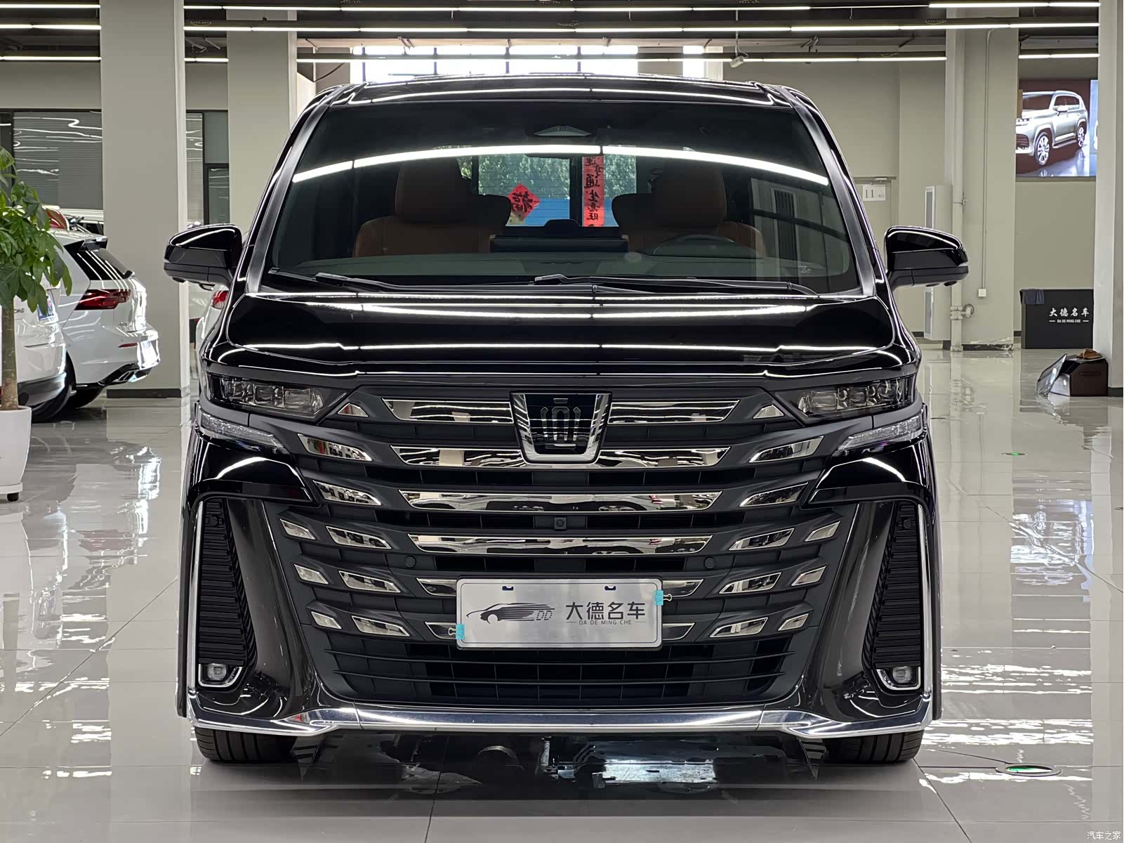 Toyota Vellfire, 2023 2