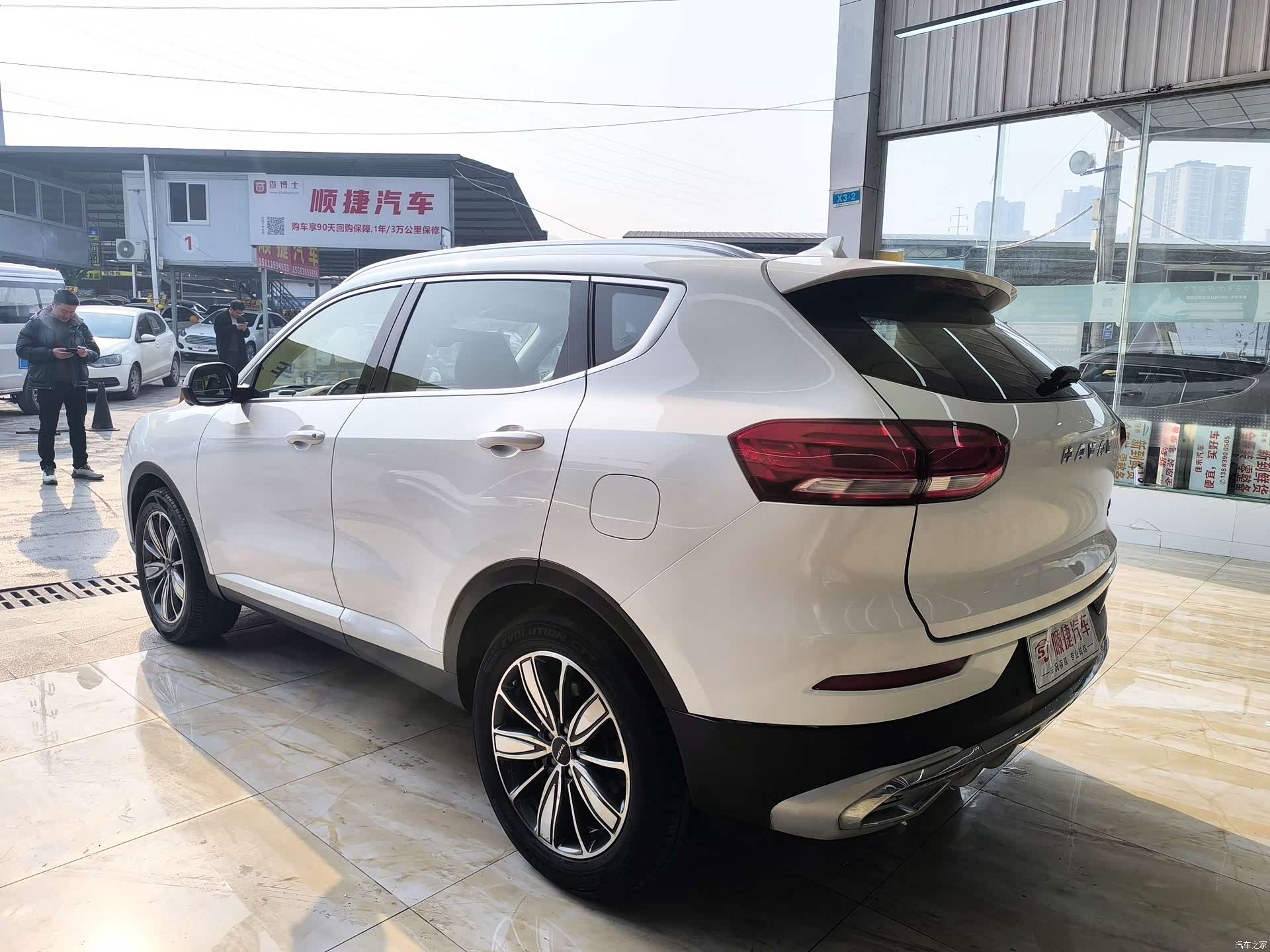 Haval H6, 2021 9