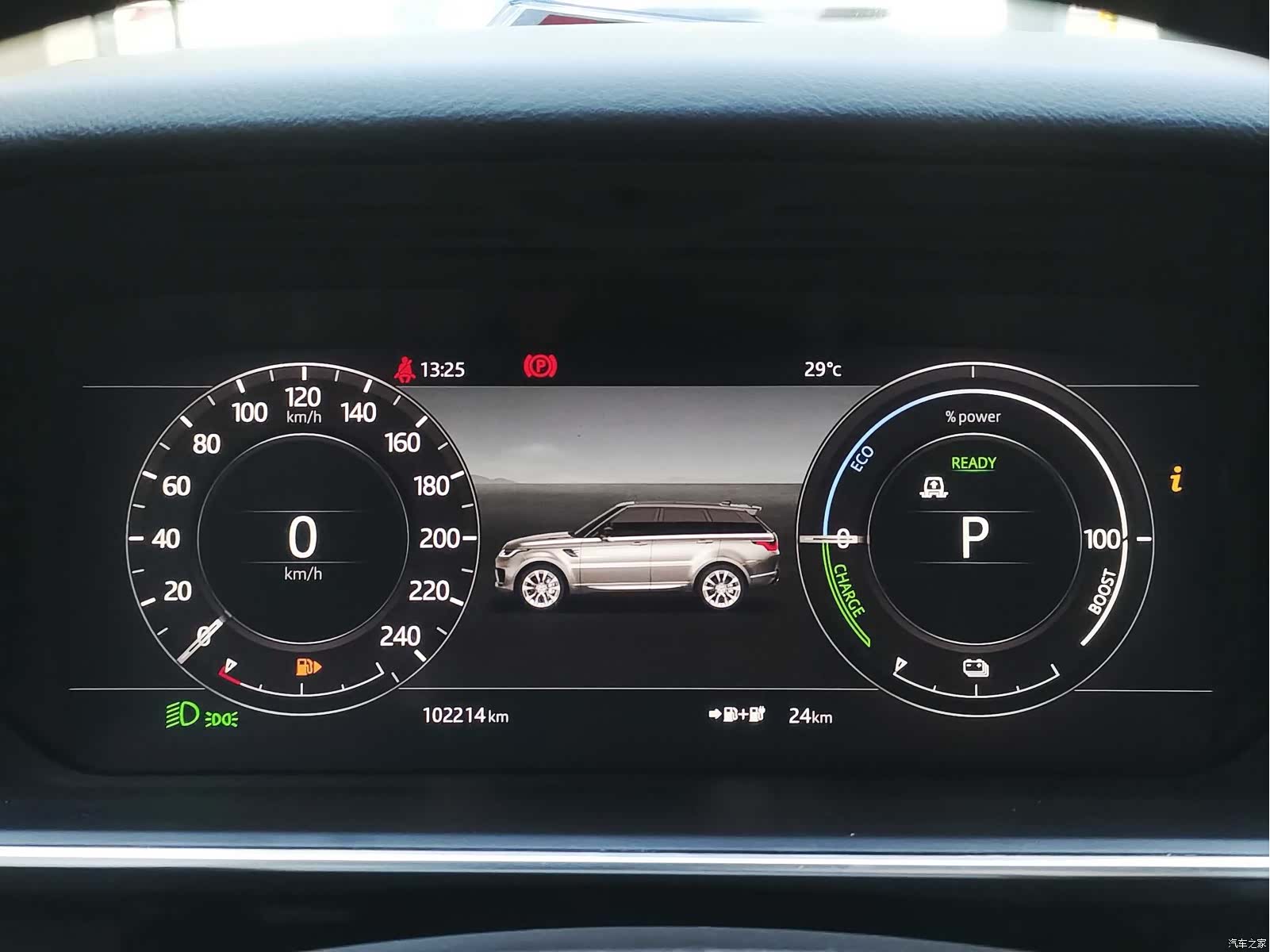 Land Rover Range Rover, 2019 14