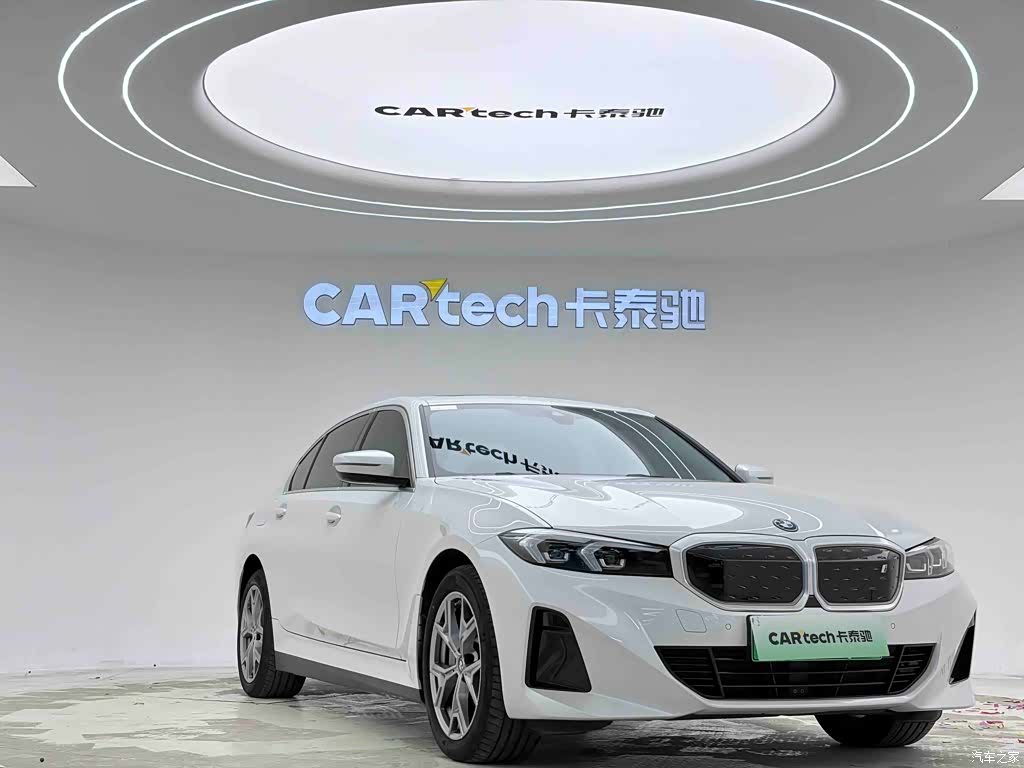 BMW i3, 2024 2