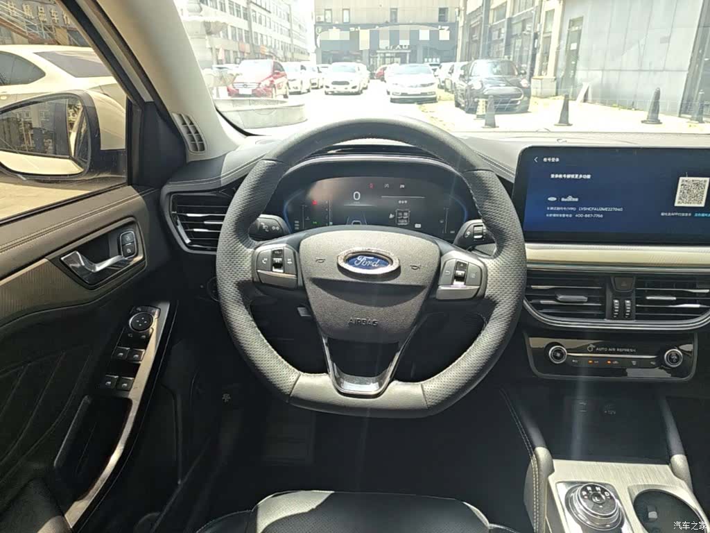 Ford Focus, 2022 11