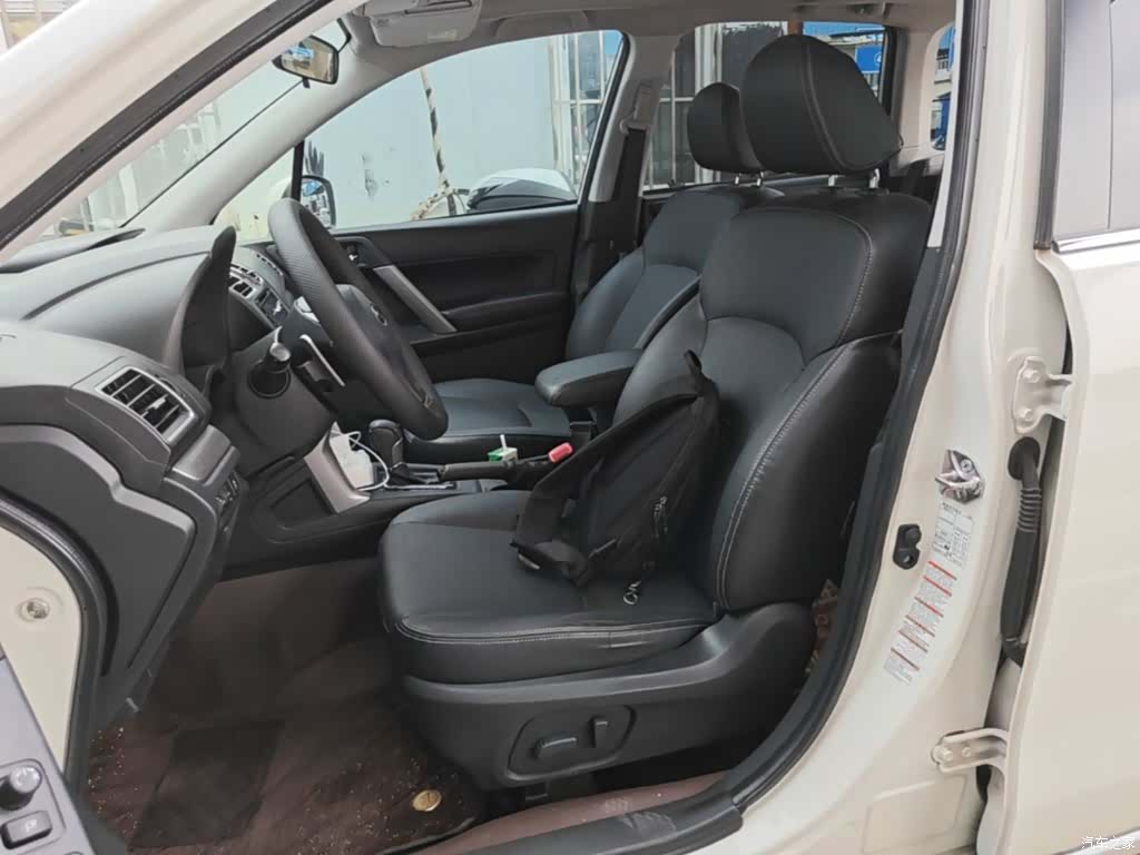 Subaru Forester, 2016 15