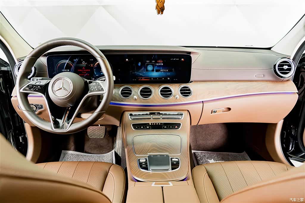 Mercedes-Benz E-Class, 2021 13