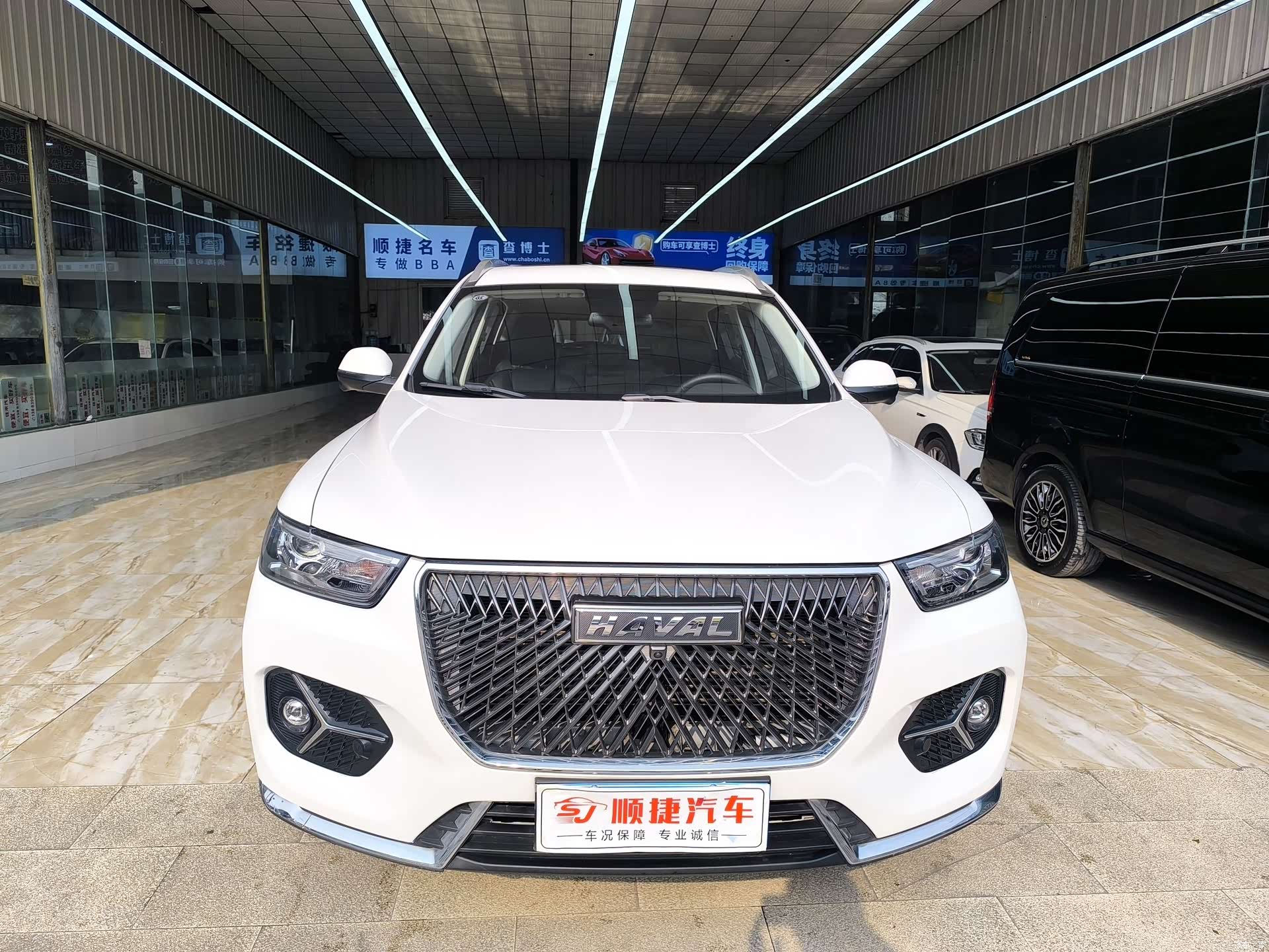 Haval H6, 2021 2