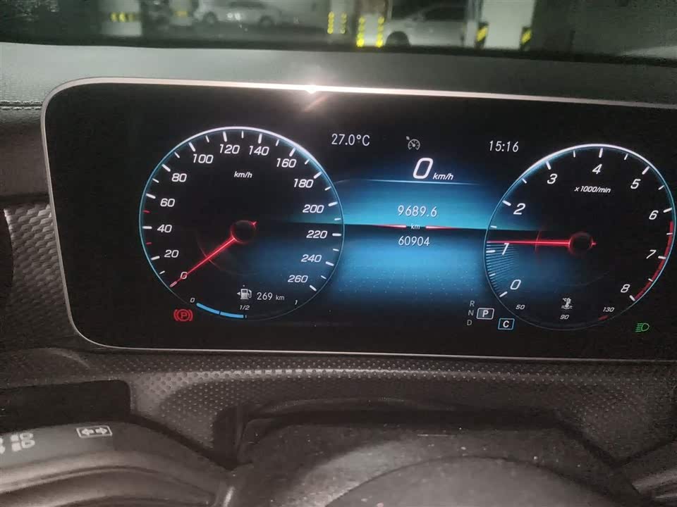 Mercedes-Benz Class A