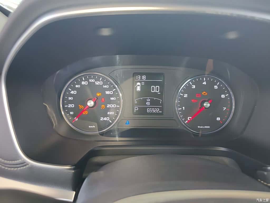Roewe RX5, 2018 12