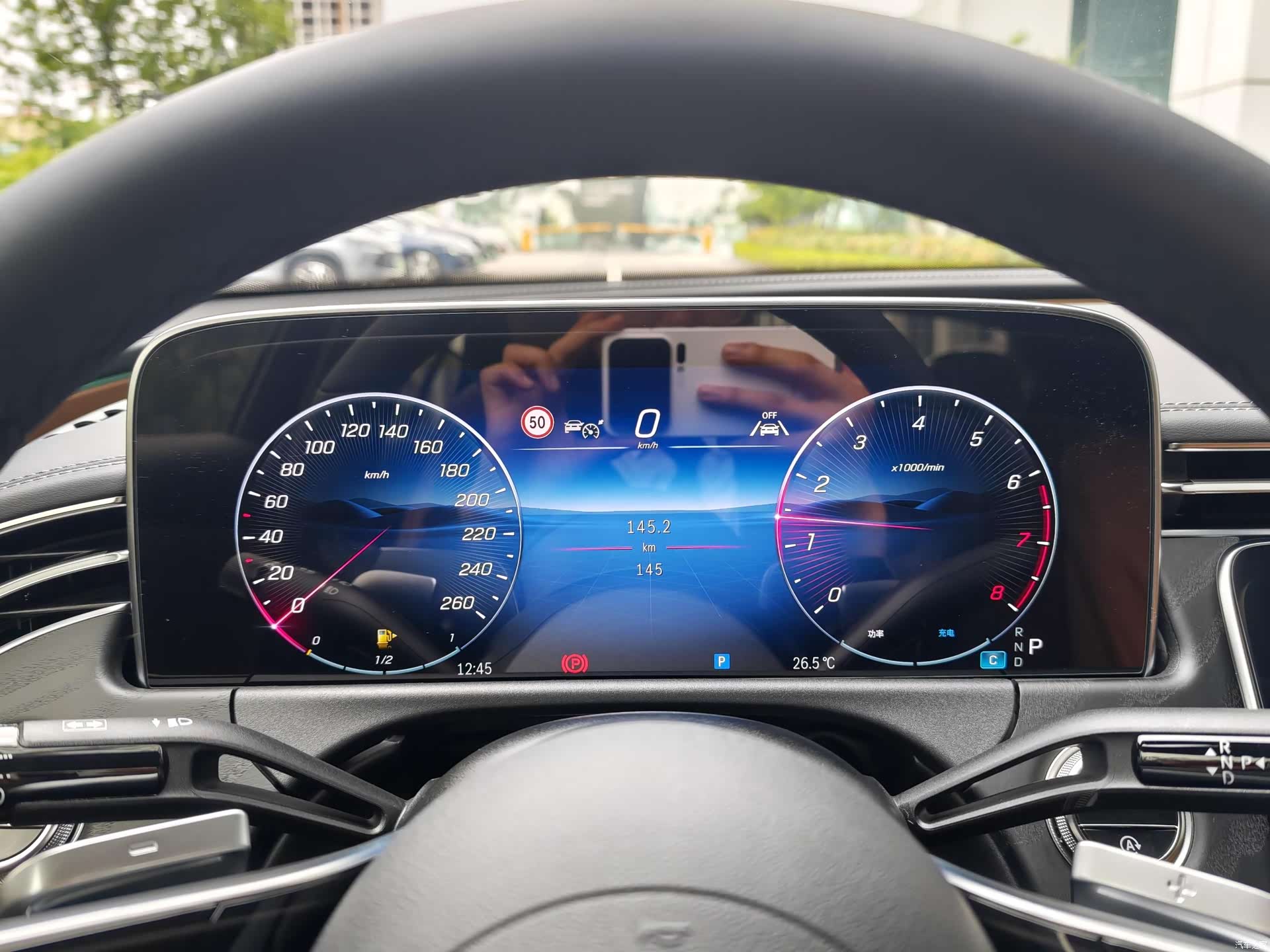 Mercedes-Benz E-Class, 2025 16