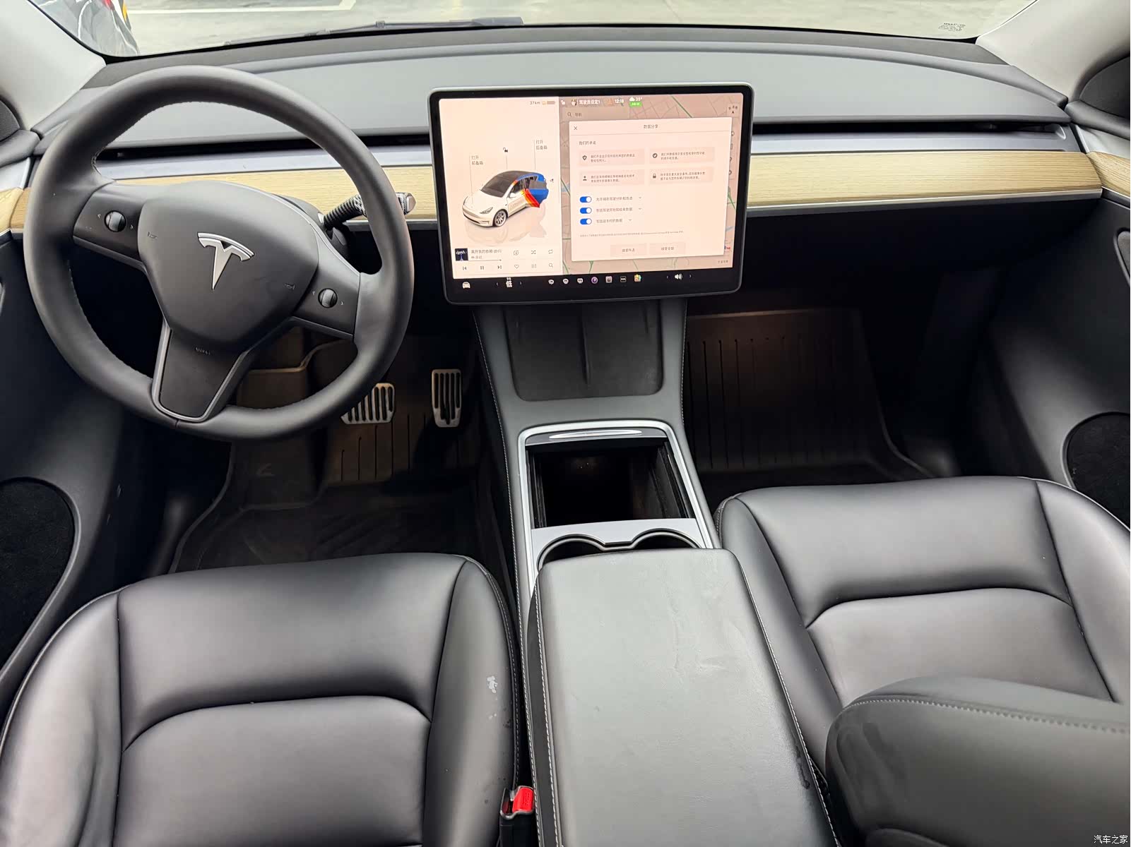 Tesla Model Y, 2023 13