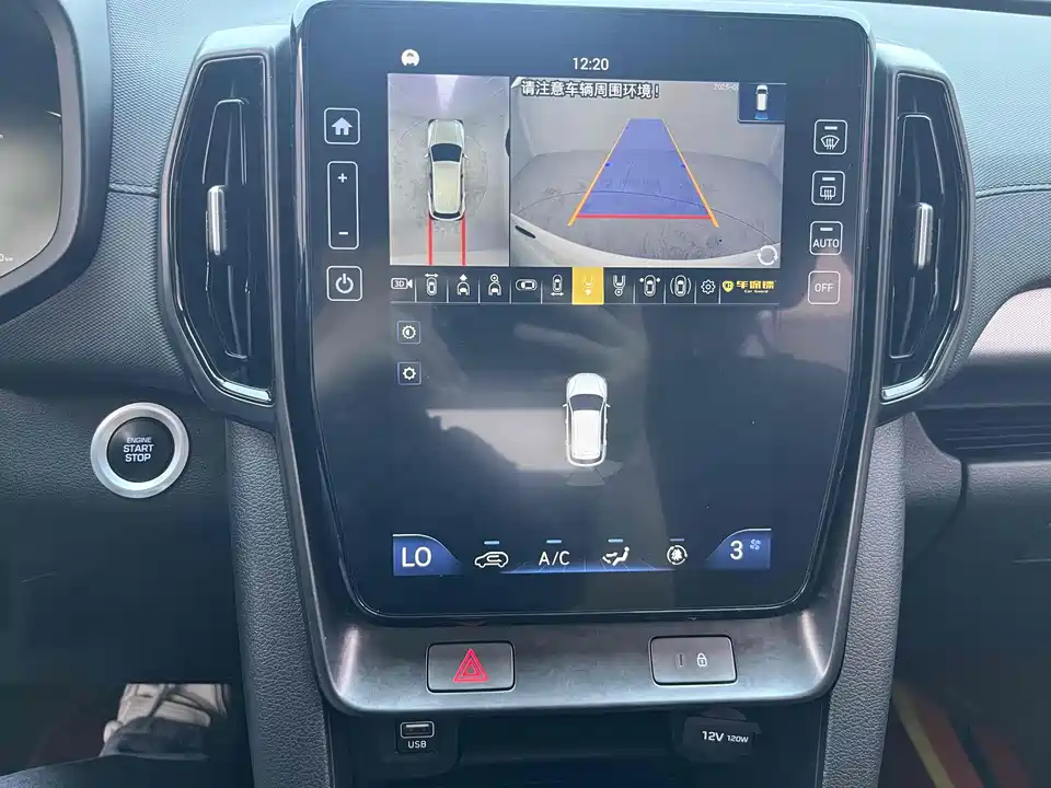 Hyundai Beijing ix35