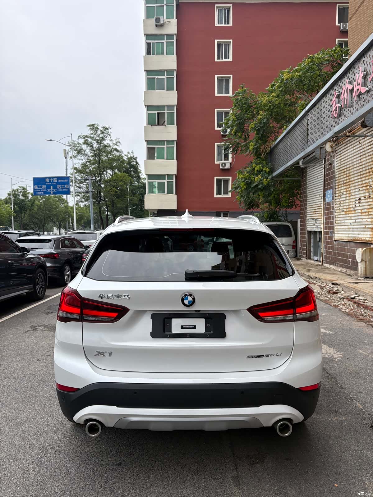 BMW X1, 2023 все фото
