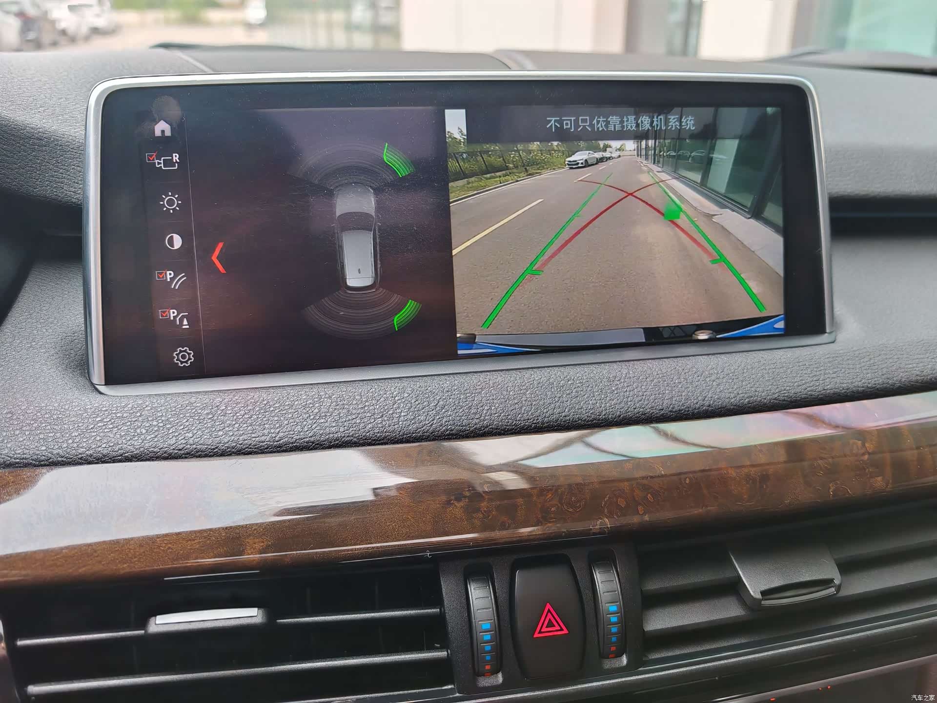 BMW X5, 2018 25