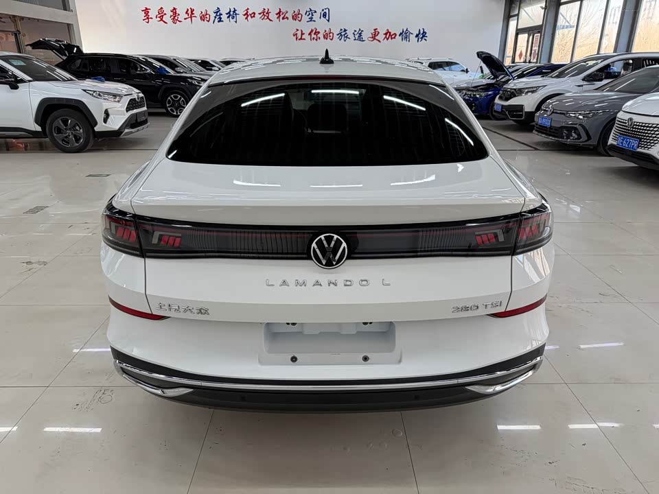 Volkswagen Lingdu