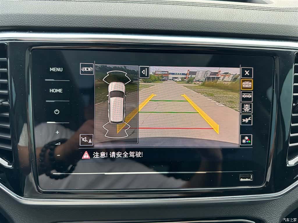 Volkswagen Teramont, 2020 26