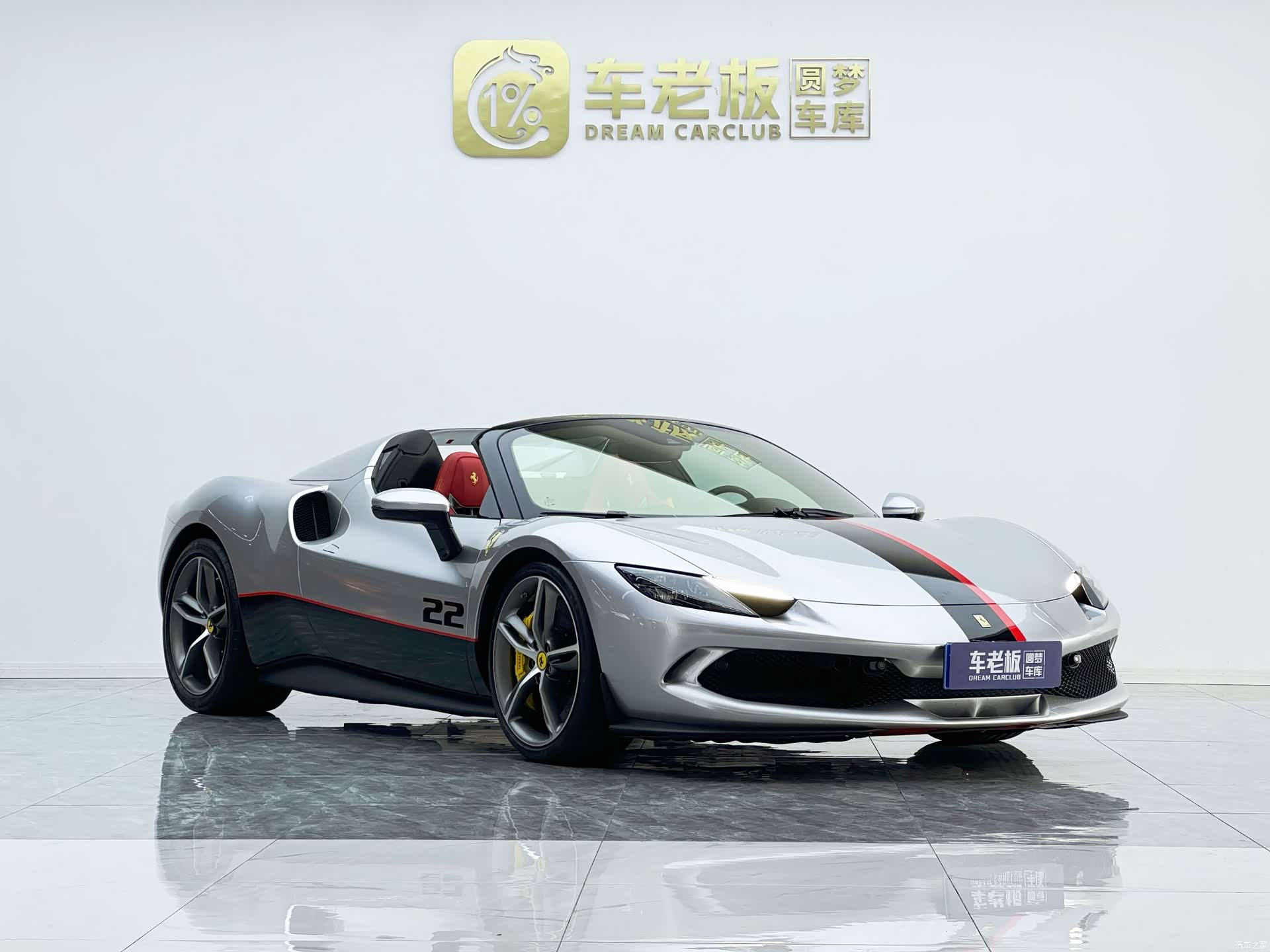 Ferrari 296, 2025 3
