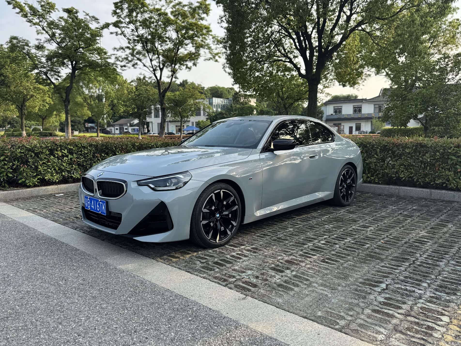 BMW 2 Series, 2026 1