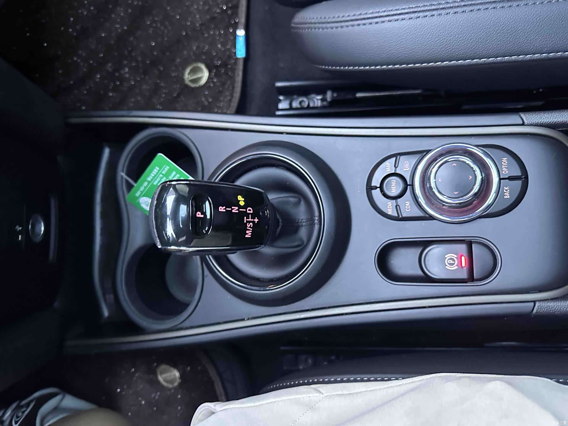 Mini Countryman, 2022 15