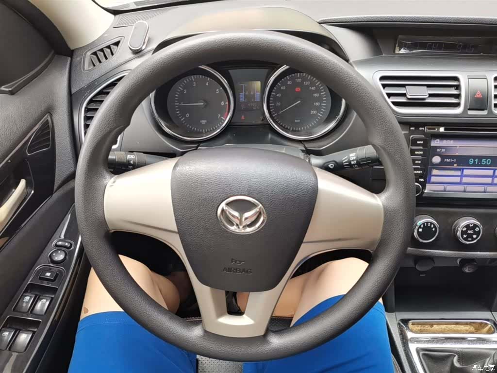 BAIC S2, 2016 11