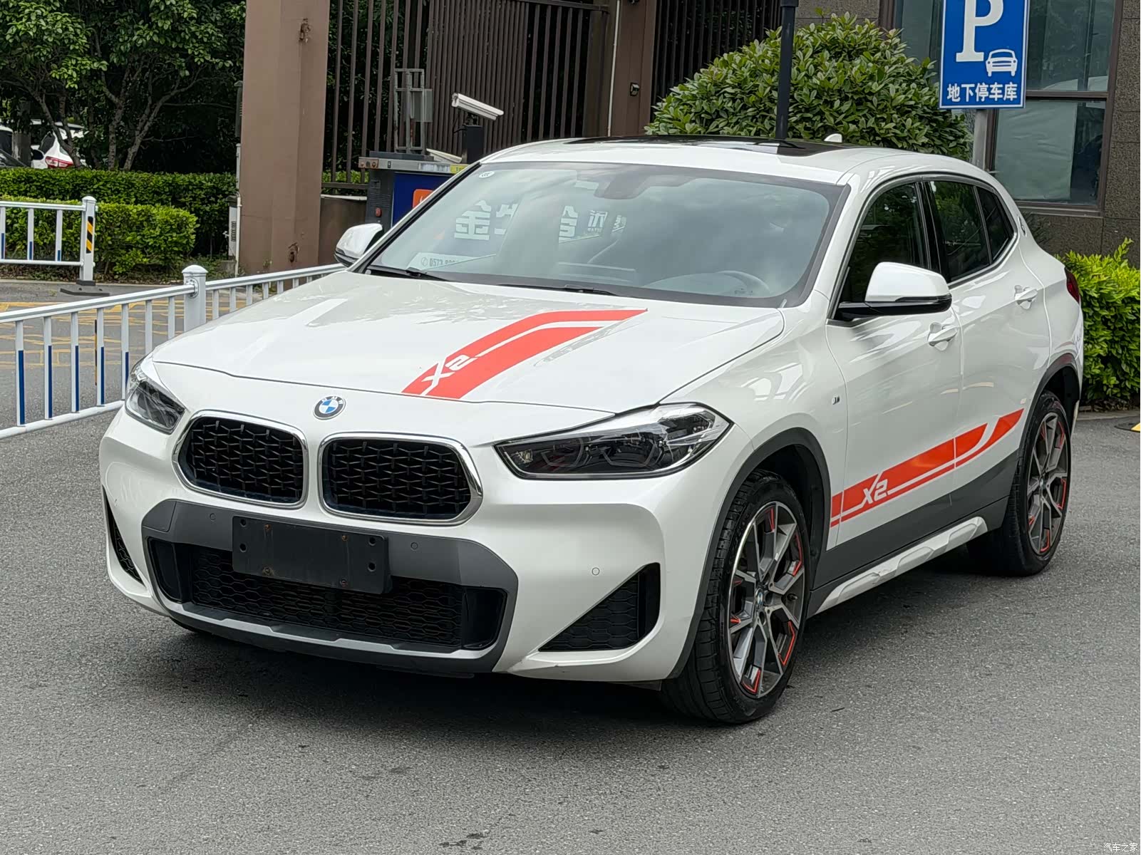 BMW X2, 2022 1