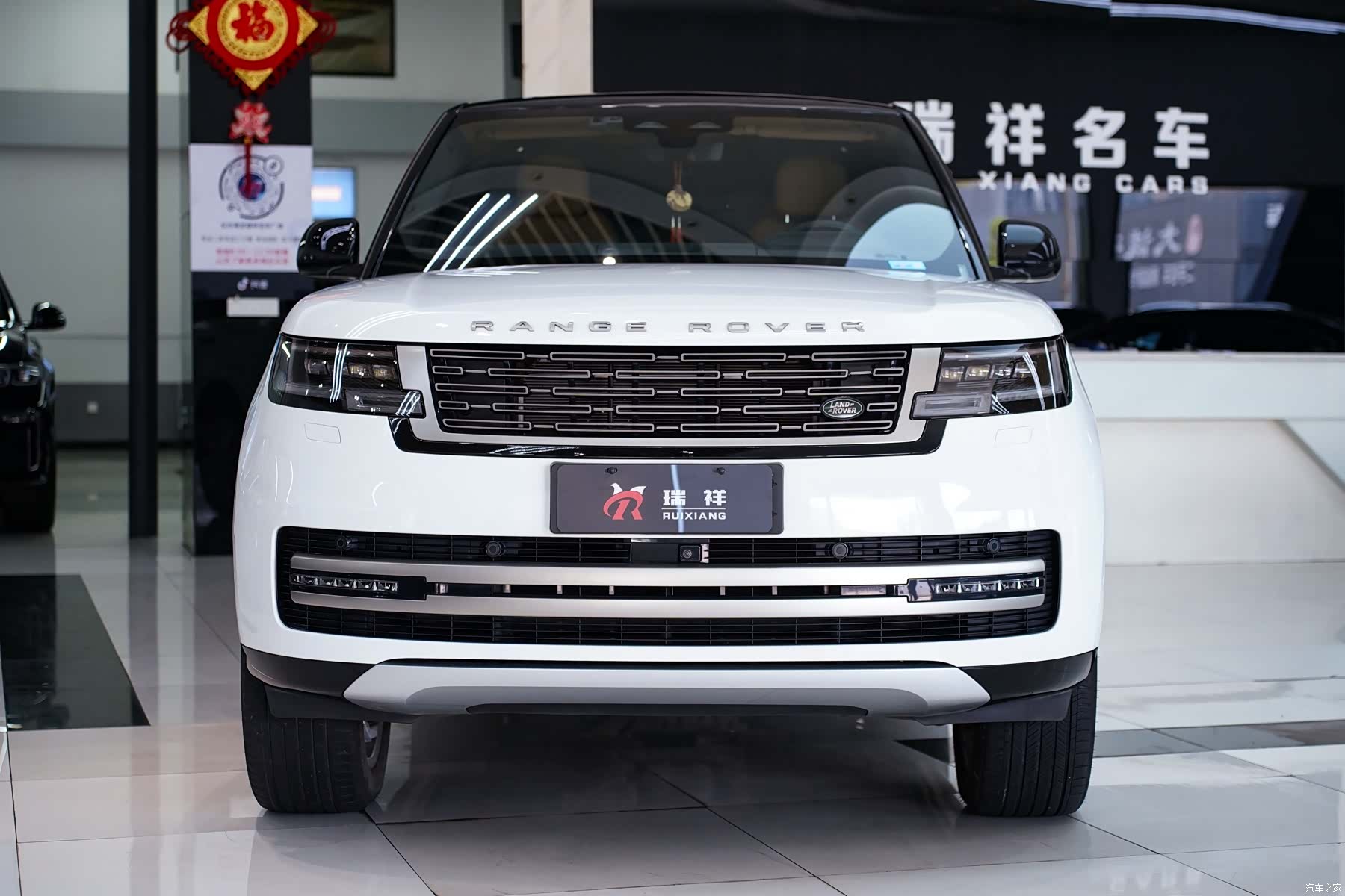 Land Rover Range Rover, 2024 2