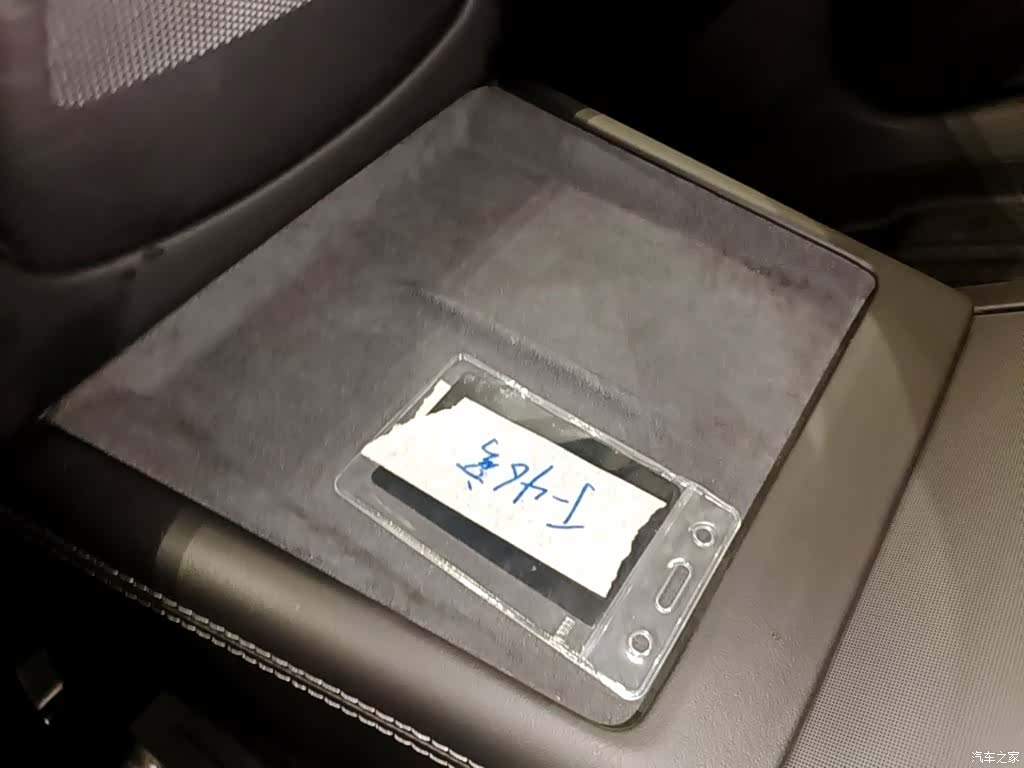Tesla Model 3, 2026 9