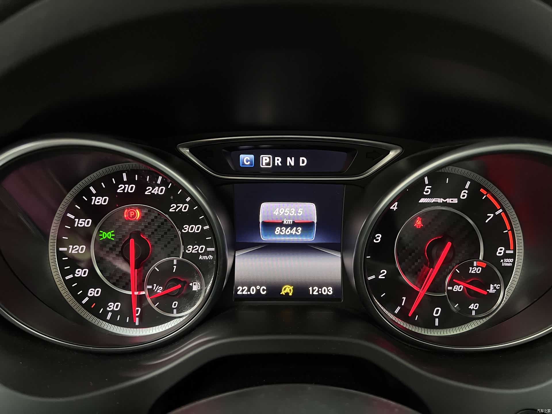 Mercedes-Benz A-Class, 2016 30