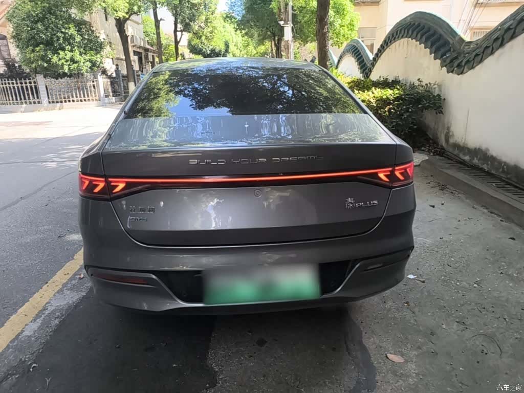 BYD Qin, 2024 6