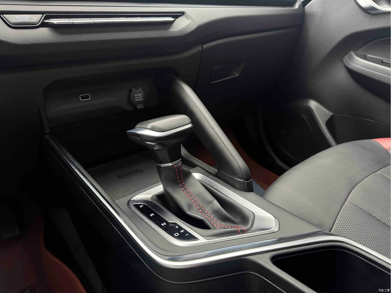 Geely X3, 2021 13