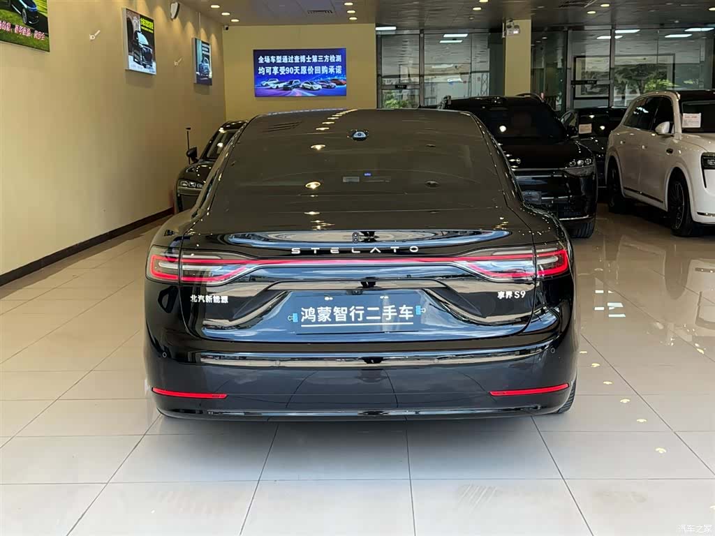 Stelato S9, 2025 7