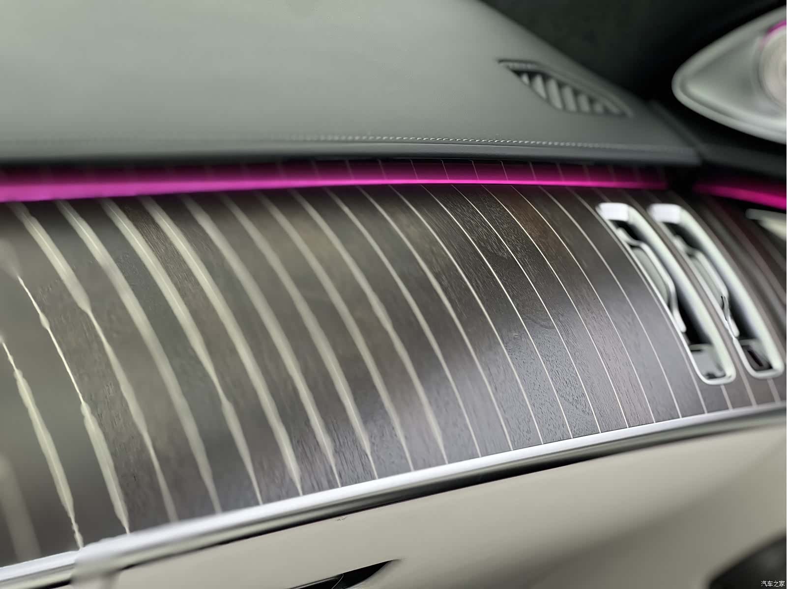 Maybach S-Class, 2023 20