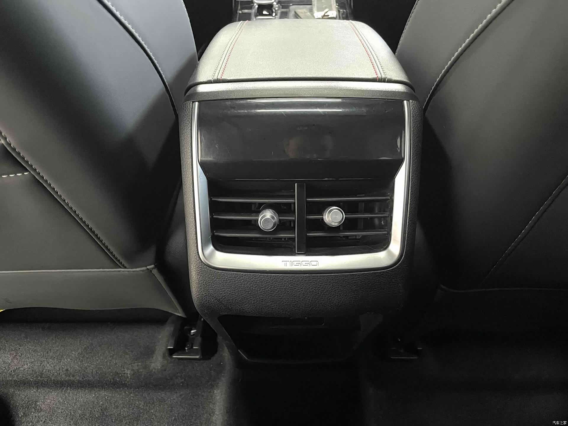 Chery Tiggo 7, 2022 13
