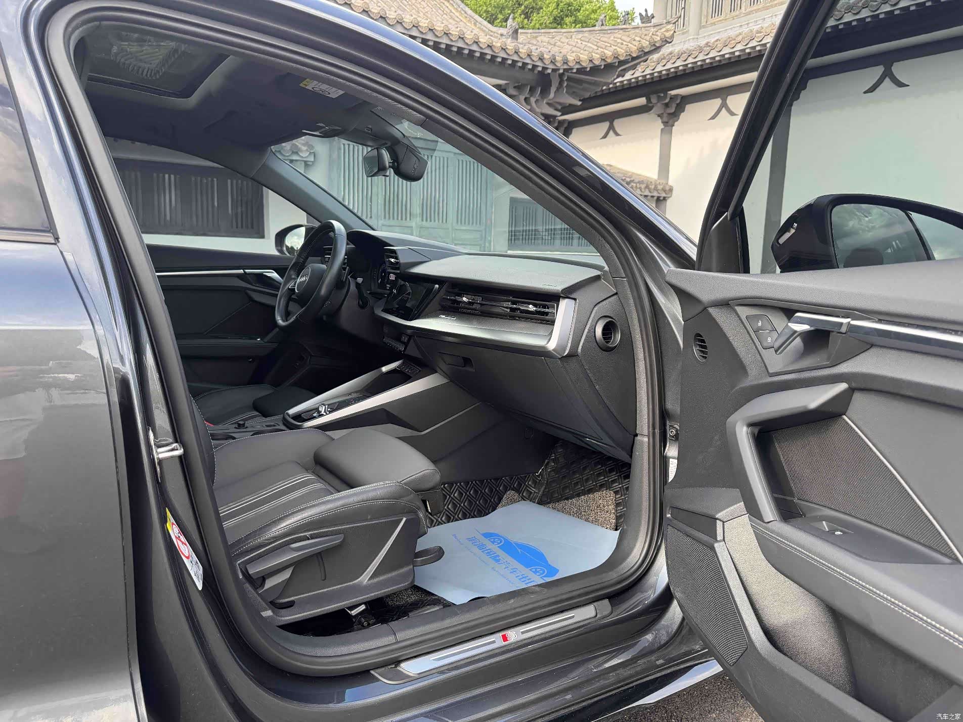 Audi A3, 2022 9