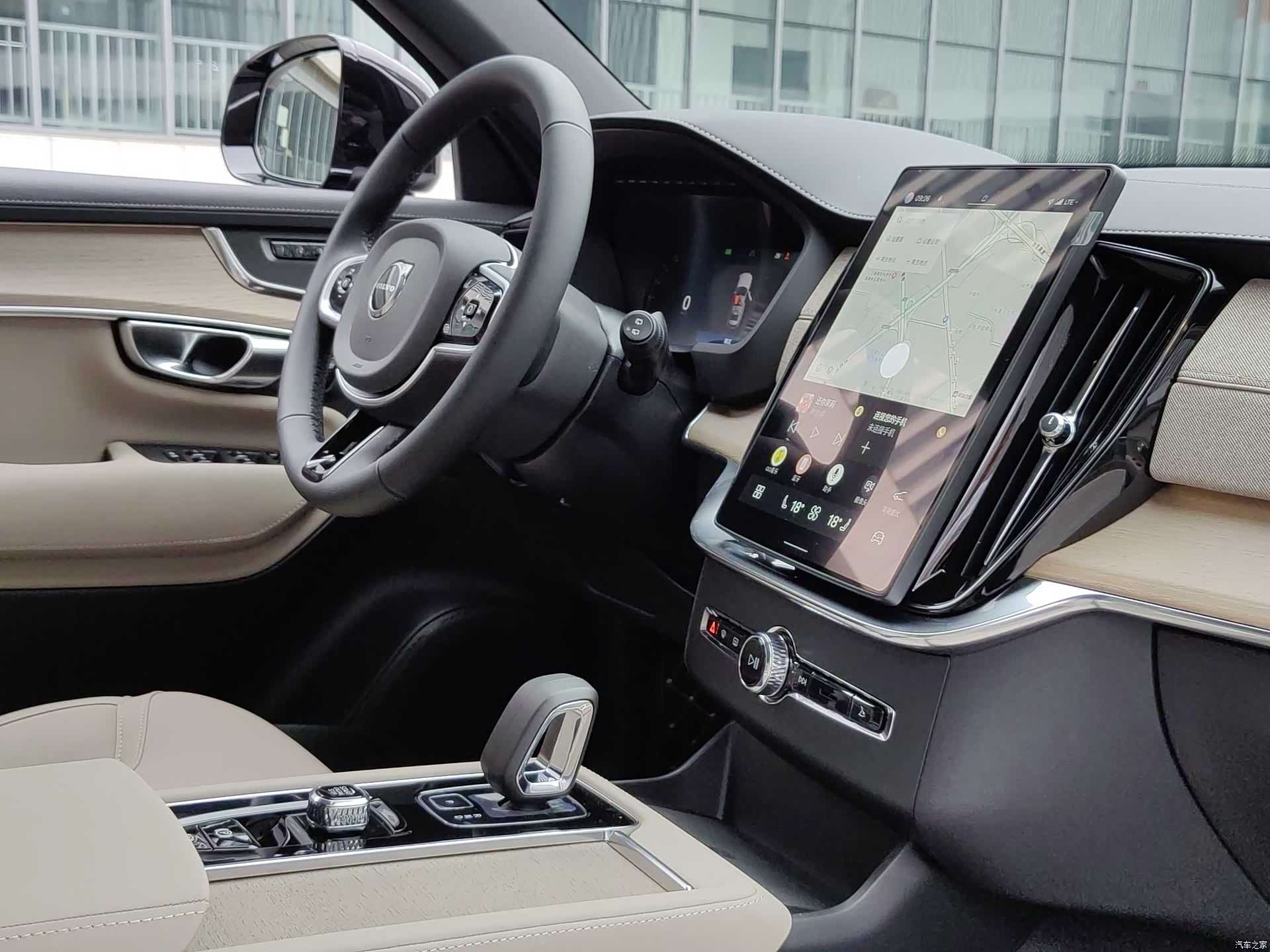Volvo XC90, 2026 12