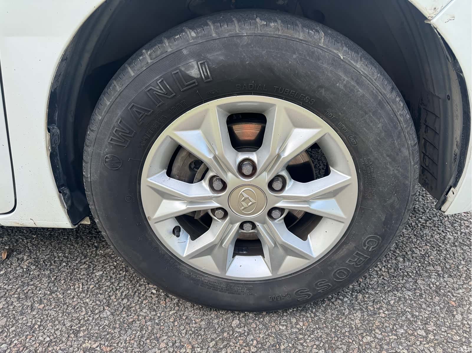 Maxus G10, 2015 20