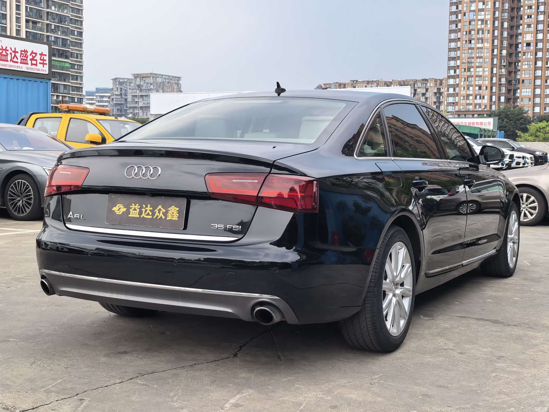 Audi A6L, 2012 7