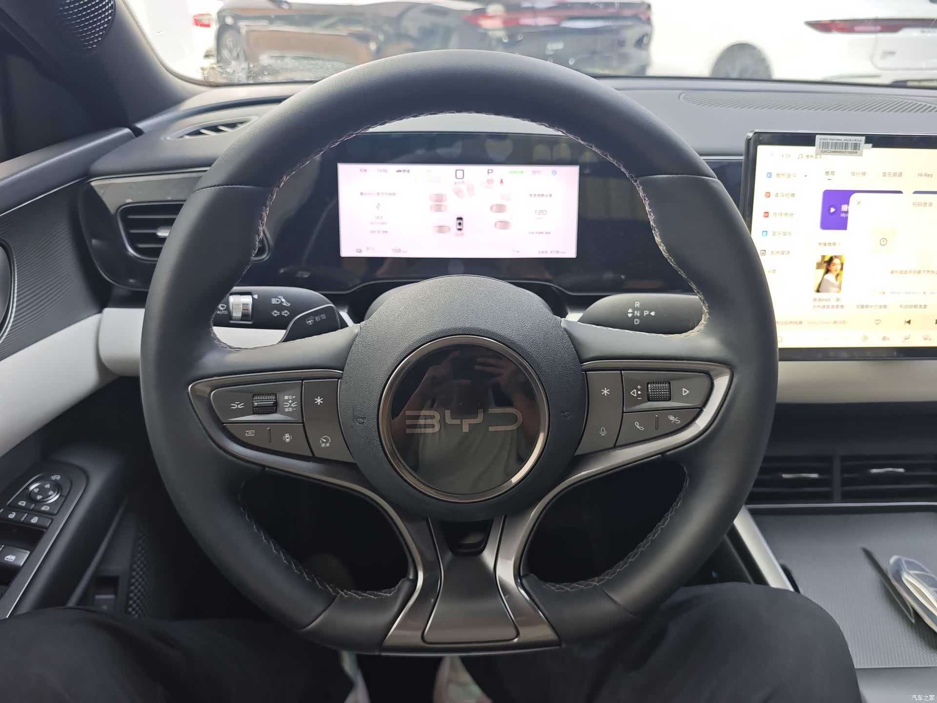 BYD Seal, 2025 9