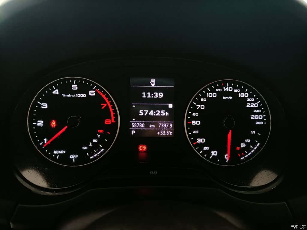 Audi A3, 2019 12